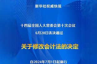 津琴科本场数据：1次助攻，失误导致丢1球，获评6.9分